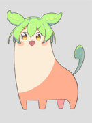 めっっっっちゃ可愛いずんだもん