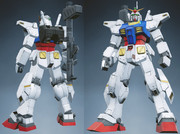 【Newガンブレ】RX-78-2[C]　ガンダム改(仮称)