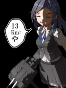 うちの主砲の射程は・・・