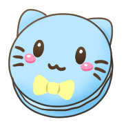 青い猫マカロン