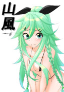 山風（1ﾄﾞﾛｵｰﾊﾞｰ20230221）