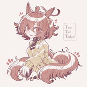 ツインテールオン