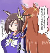 セブンイレブンコラボの戦果を報告する会長