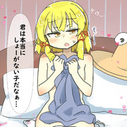 おねがい！諏訪子様