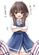 うくるちゃんに冬服を