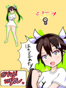 ワンドロッ！とね　はいてません