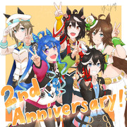 ウマ娘2周年、おめでとうございます！