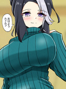 …ほんとに学生の方ですか？