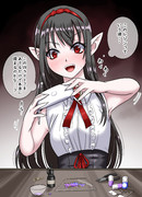 アクセサリーを作る吸血鬼