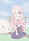 ひつじいあちゃ