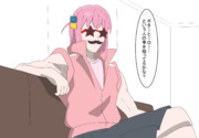 クワトロ・ぼっち