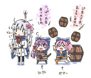 おとも曙さん＆おとも漣さんとひと狩り行ってきた