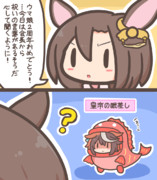 ウマ娘２周年を祝ってくれる会長