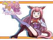 アニメのアイキャッチ風おデジタル。