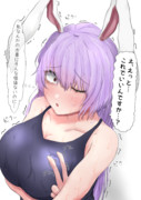 自己評価低いうどんちゃん