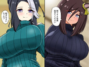 神「シンボリルドルフ・・・と横に居るトレーナー・・・