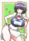 日曜サンサンセイカさん