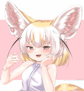 フェネックとおしゃべり２