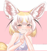 フェネックとおしゃべり３