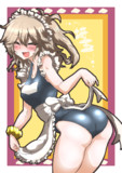 今日のスク水メイド