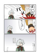 スレッタの簡単クッキング2/2