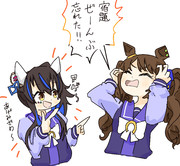 ホーム画面でやべえ会話してた二人