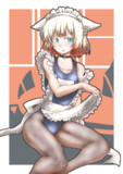 今日のスク水メイド