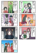 【手書き艦これ】沈んでもやめんじゃねーぞ #106・静画版