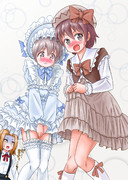 ゆうた君とみなと君もおしまい！？