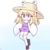 けろけろ