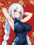 チャイナあかりちゃん