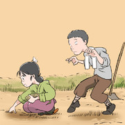 そ〜っと
