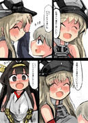 レーベと大型建造After225a