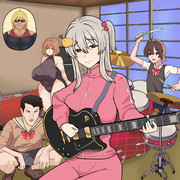 後藤ひだりちゃん（56歳）の青姦コスプレックス.BTR