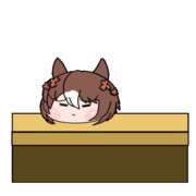 ふてくされファイン殿下だし…