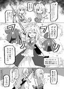 がんばれダンスを踊るお母さん(30歳勇者)