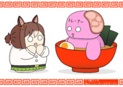 ウマ娘ランチNo.5 トレーナー入りラーメン
