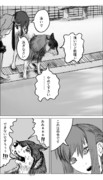ホモと見るAV～Noと言える犬畜生～