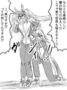 ボクシングジムの人ってみんなこれやるんですよねという偏見