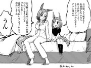 掃除期のおわりに