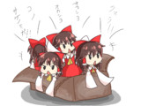 箱入りサケノミ