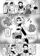 がんばれダンスを踊る女勇者