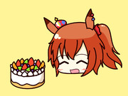 アストンマーチャン誕生日おめでとう！