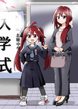 息子の入学式