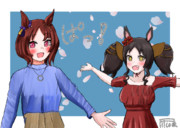 くるくる～！ぱっ！