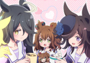 おたおめです