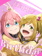 なでしこ＆あおい誕生日記念