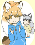 東京行ってきます。