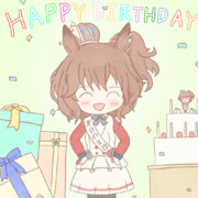 祝！マーチャン