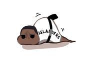 下北沢のツチノコ(淫夢)